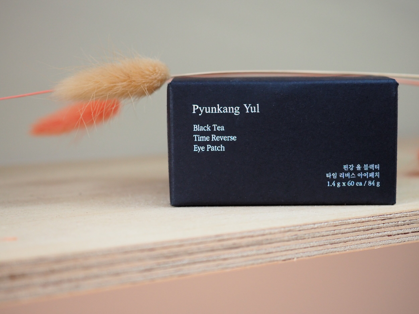Pyunkang Yul Black Tea Time Reverse Eye Patch