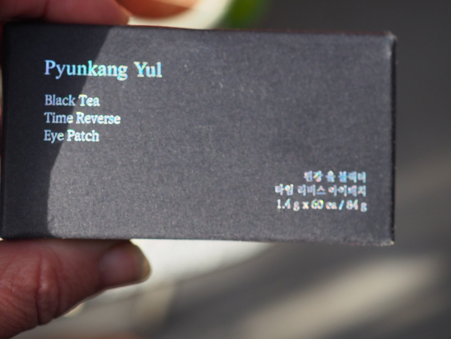 Pyunkang Yul Black Tea Time Reverse Eye Patch