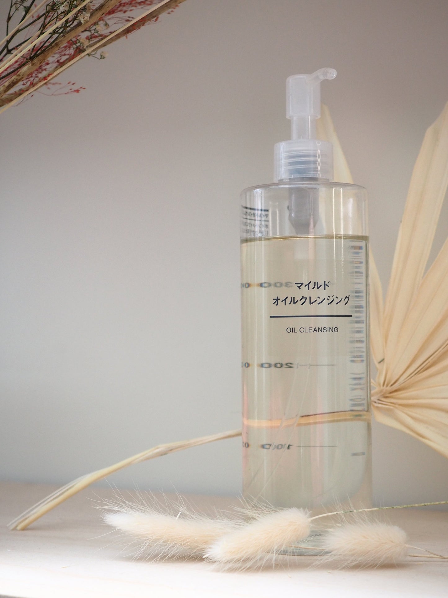 Muji Mild Cleansing Oil 400ml / 200ml / Pouch refill 180ml
