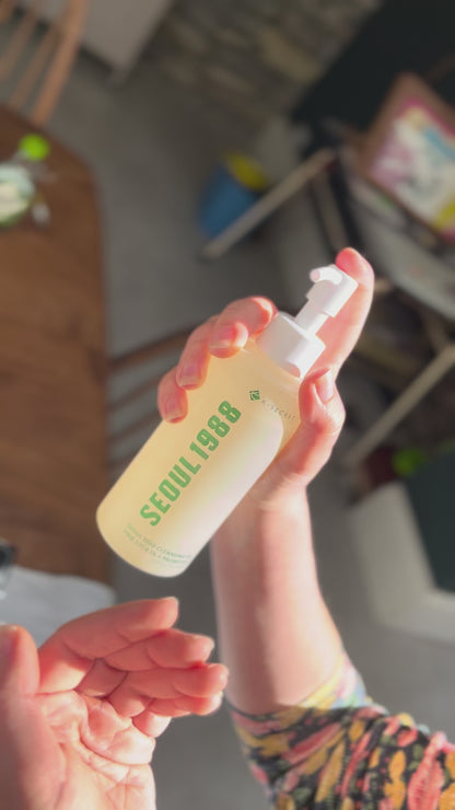 KSECRET - SEOUL 1988 Cleansing Oil : Pine Cica 1% + Probiotics (200ml)